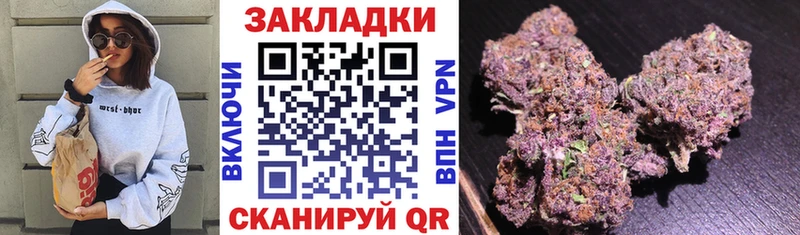 Купить наркотик аптеки Лодейное Поле Канабис АМФ ГАШИШ Меф