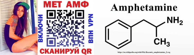 АМФ Premium  это какой сайт  Лодейное Поле 