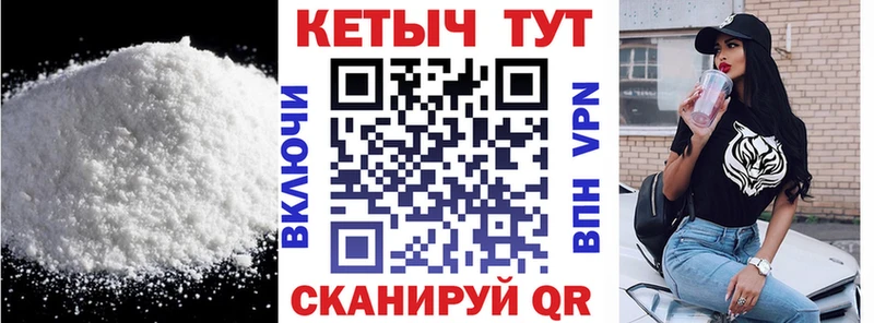 Кетамин ketamine  Лодейное Поле 