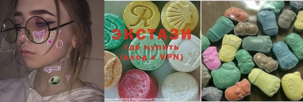 стаф Абинск