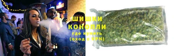 мефедрон мука Абдулино