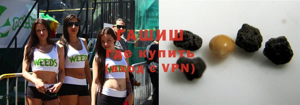 стаф Абинск