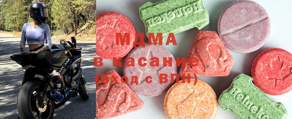 прущая мука Абаза