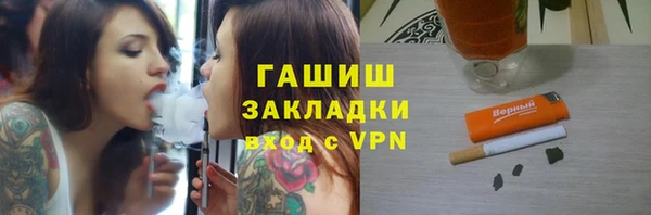 мефедрон мука Абдулино
