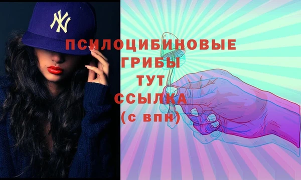 мефедрон мука Абдулино