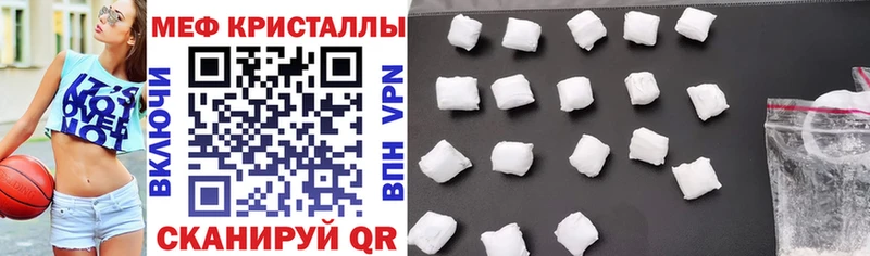 KRAKEN рабочий сайт  Лодейное Поле  МЕФ mephedrone 