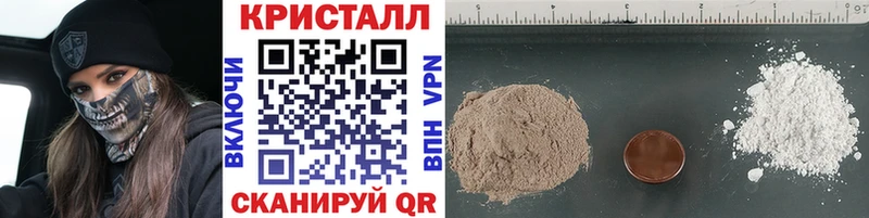 МЕТАМФЕТАМИН витя  Лодейное Поле 