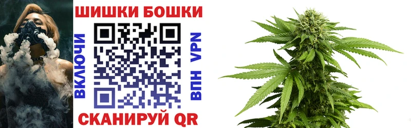 Канабис White Widow  Лодейное Поле 